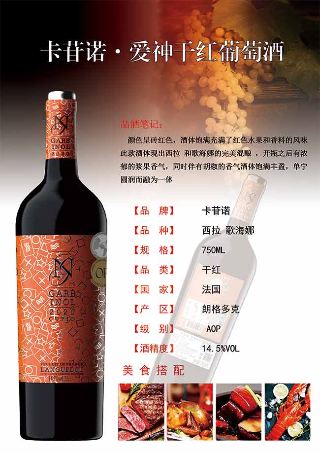 ŵɺѾ750ml